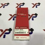 راهنما آینه راست سراتو سایپا (876241M005) - کیا جنیون پارت