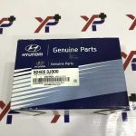 پروژکتور عقب چپ ix55 / وراکروز (924053J300) - هیوندای جنیون پارت