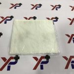 فیلتر کابین (971332E210) - اونری کره