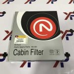 فیلتر کابین (971332E210) - اونری کره