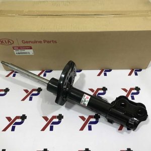 کمک فنر جلو راست اپتیما (546612T420) - کیا جنیون پارت