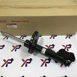 کمک فنر جلو راست اپتیما (546612T420) - کیا جنیون پارت