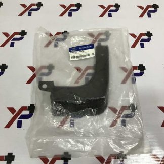 گل پخش کن جلو راست اکسنت (868321R000) - هیوندای جنیون پارت