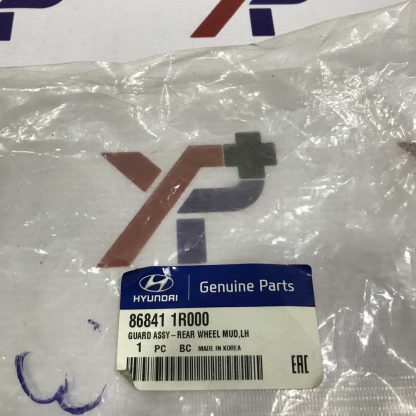 گل پخش کن عقب چپ اکسنت (868411R000) - هیوندای جنیون پارت - Image 4