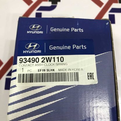 فنر ساعتی سانتافه ix45 (934902W110) - هیوندای جنیون پارت - Image 5